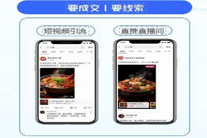 百度竞价成本控制，案例经验谈