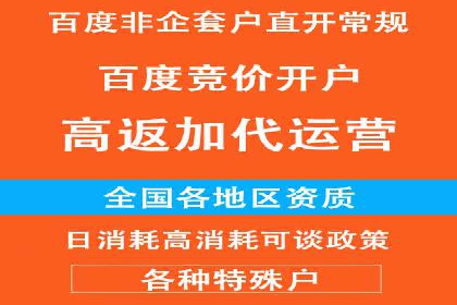 信息流平台案例分析：用户互动新趋势