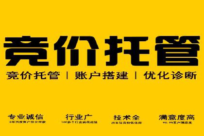 深度解析：信息流广告的转化率提升之道